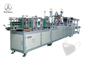 China 3D Meltblown 9KW Surgical Face Mask Making Machine wholesale