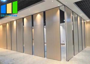 China Mobile Office Partition Dividers Acoustic Folding Partition Walls Manila wholesale