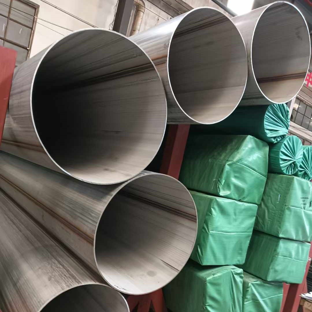 ASTM A312 317L Stainless Steel Welded Pipe SS317L Pipe Stainless Steel S31703 Round Tube