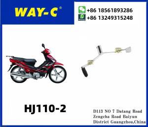 China WAY-C 25600H12010H000 Scooter Gear Lever Assy For HAOJUE HJ110-2 wholesale