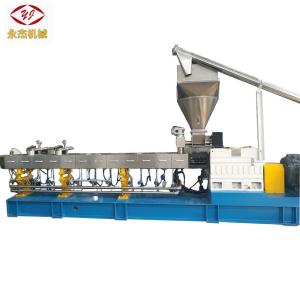 China Quality Polymer Compounding Machine Twin Screw Extruder with Side Feeder wholesale