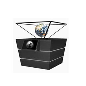 China 360° 3D Holographic Display Box FHD For Product Launches &amp; Retail Showrooms wholesale