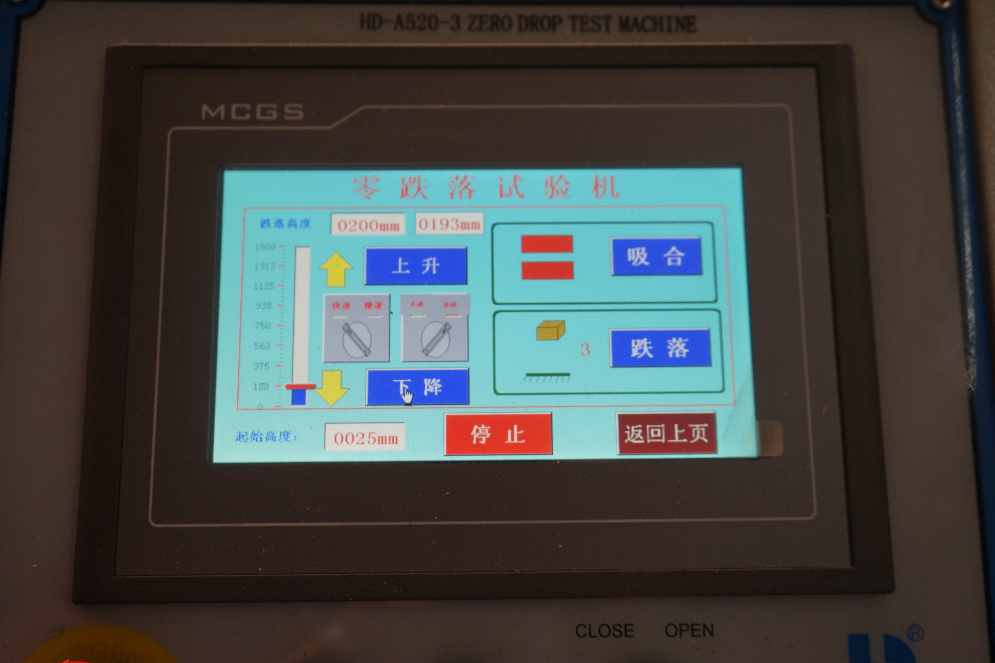 Electronic Package Testing Equipment , Drop Impact Testing Equipment