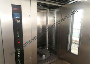 China 1600kg Bakery Rotary Diesel Oven , Double Trolley Commercial Rotary Oven wholesale