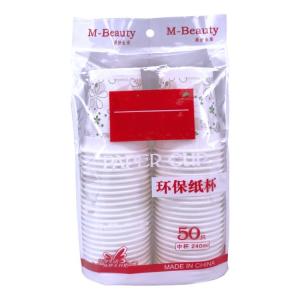 China Easy operation OEM quality cup packaging machine with competitive price wholesale