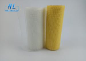 China Commercial Grade 120g/m2 Fiberglass Insect Screen Rolls for Mosquito Free Living and Working wholesale