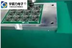 0.01mm Precision 50000RPM PCB Depaneling Router