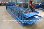 Combined double layer building material machinery Trapezoidal roof tile building