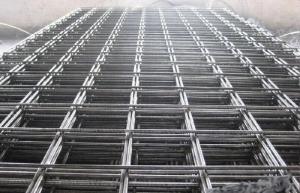 China BS4483 BRITISH STANDARD Reinforced Wire Mesh wholesale