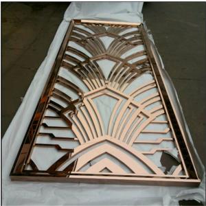 China room divider Singapore stainless steel screen designed wall panel rose gold color mat finish wholesale