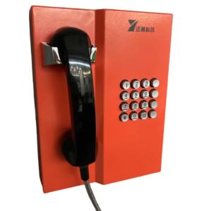 China Public OEM Vandal Resistant Phone , Weatherproof Jail Phone VoIP wholesale