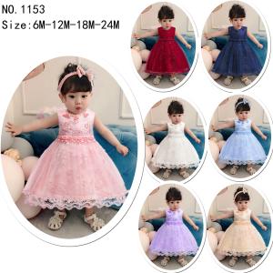 China girl's princess dress evening dress wear party dress ready goods ready to ship stock 60 wholesale