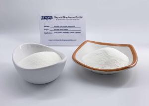 China Good Flowability Grass Fed Bovine Collagen Peptides , Hydrolyzed Beef Collagen wholesale