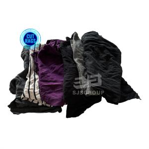 China Cut Cloth Fabric Waste Good Price Industrial Cleaning Cotton Rags wholesale