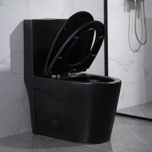 China One-Piece Compact Elongated Dual-Flush Toilet 28 Inches wholesale