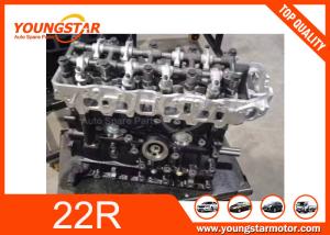China High Quality Aluminum Engine Long Block Assy For TOYOTA 22R wholesale