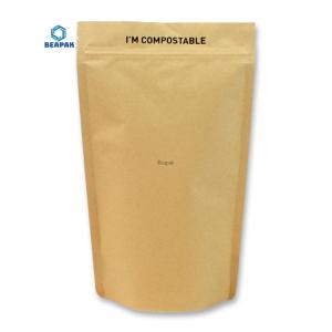 China SGS Zipper Top Snack Food Biodegradable Coffee Bags wholesale