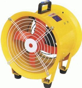 China Single Phase Explosive Proof Axial Fan wholesale