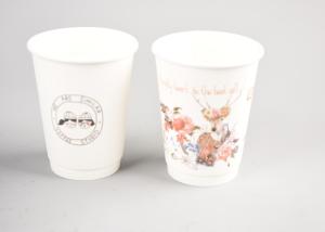 China Printed Personalised Takeaway Coffee Cups , Paper Drinking Cups OEM ODM wholesale
