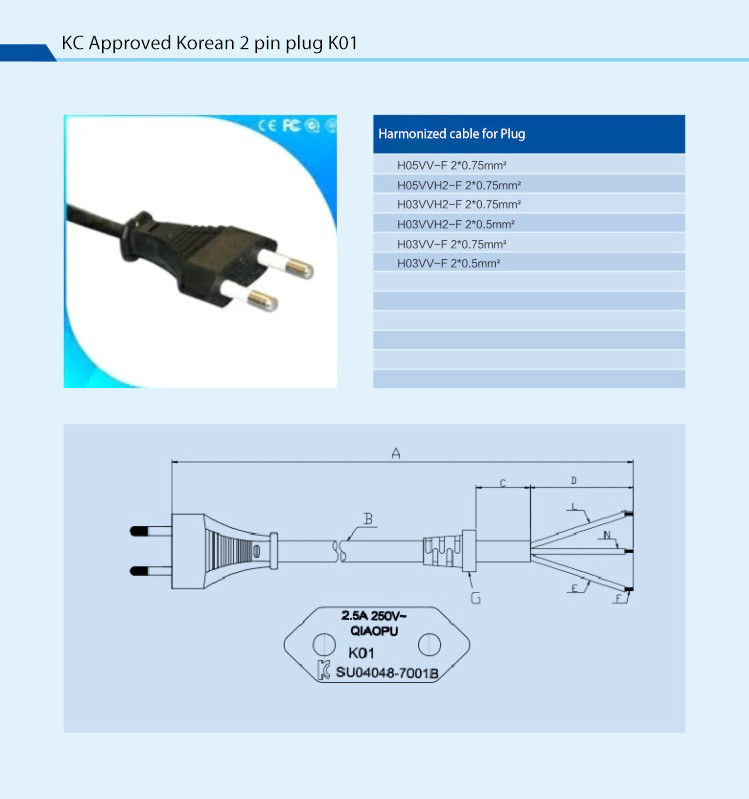 Korean Standard KC Approved K01 2 Pin Plug Electric Supply extension ac power cords Strip Type For Home Appliance