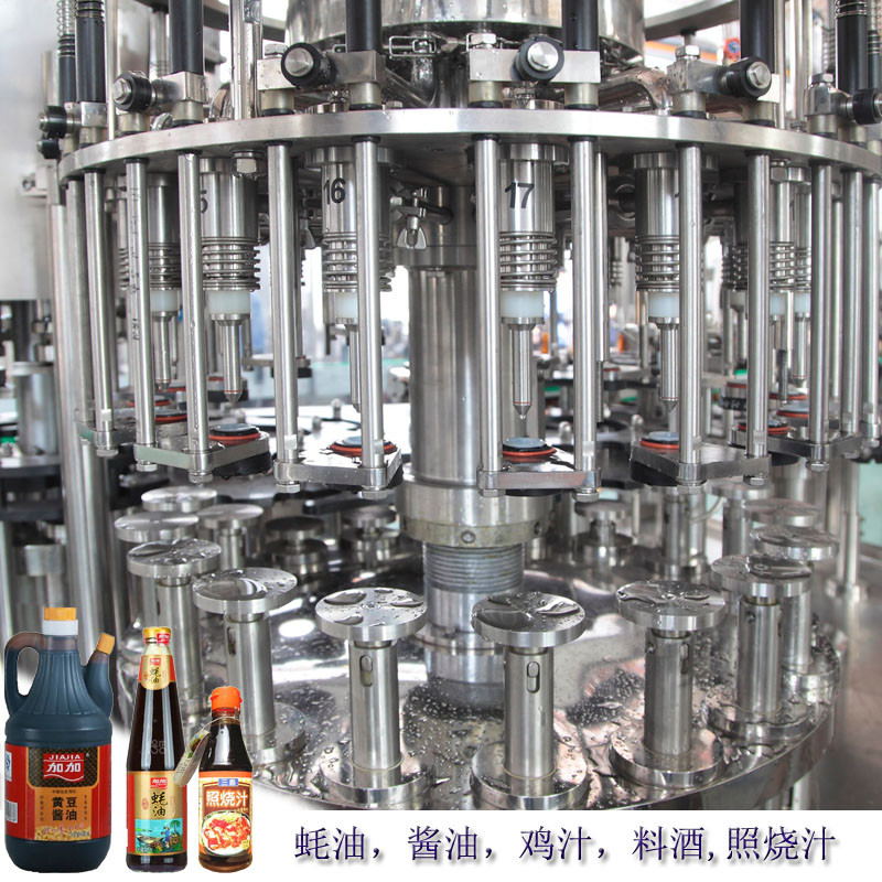 PLC Control 1000ml 3000BPH Meat Sauce Filling Machine automatic sauce bottling capping machine