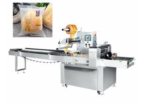 China Coin Chocolate Foil Wrapping Machine Pastry Packaging Machine wholesale