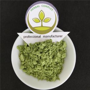 China Best price Organic Instant barley grass powder Nature barley grass extract /barly grass juice powder wholesale