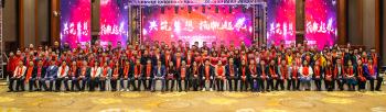 Beijing Haiber Technology Development Co., Ltd.