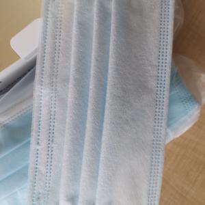 China Non Woven 95% Fliter Antiflu Disposable Earloop Face Mask wholesale