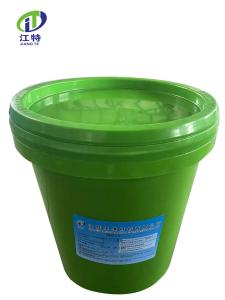 China Flame Retardant Organic Epoxy Resin wholesale