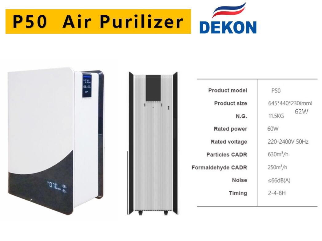 P50 H13 medical level HEPA filter Philip UVC lamp Air purifier with WIFI control
