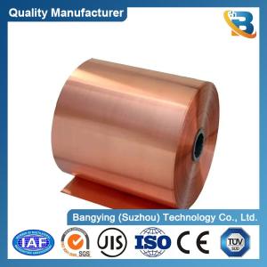 China C1100 Red Copper Strip Sheet 7-610mm Width Rolled Coil C10200 C26800 Bright Copper Coil wholesale