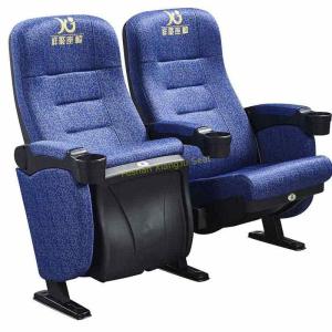 China Blue Frabic ABS Theatre Seating Chairs Home Furniture Plastic Shell Anti - Fading wholesale
