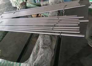 China Precision Round Induction Hardened Bar Heat Treatment With 1000mm - 8000mm wholesale