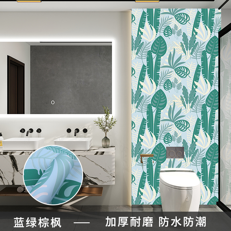 Waterproof Self-Adhesive Peel and Stick PVC Wall Sticker Modern Watercolor Floral Wallpaper for Home or Hotel Decors