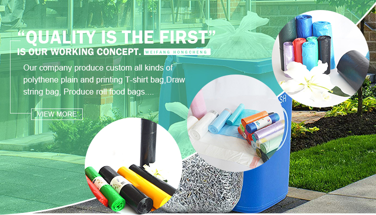 Pulp Moulding Plastic T Shirt Bag For Supermarket And Shopping Eco Friendly Material