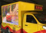 SMD 8mm Truck Mounted LED Screen , digital efficiency truck led boards