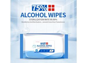 China Portable Isopropyl Alcohol Wipes / 75% Alcohol Wipes Skin Disinfection wholesale