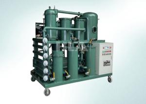 China Gear Oil Lube Oil Purification Machine Anti Corrosive 10800 L/hour wholesale