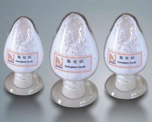 China Europium Oxide for high-pressure mercury lamp with phosphors/Europium Oxide for phosphor activato and a reactor control on sale