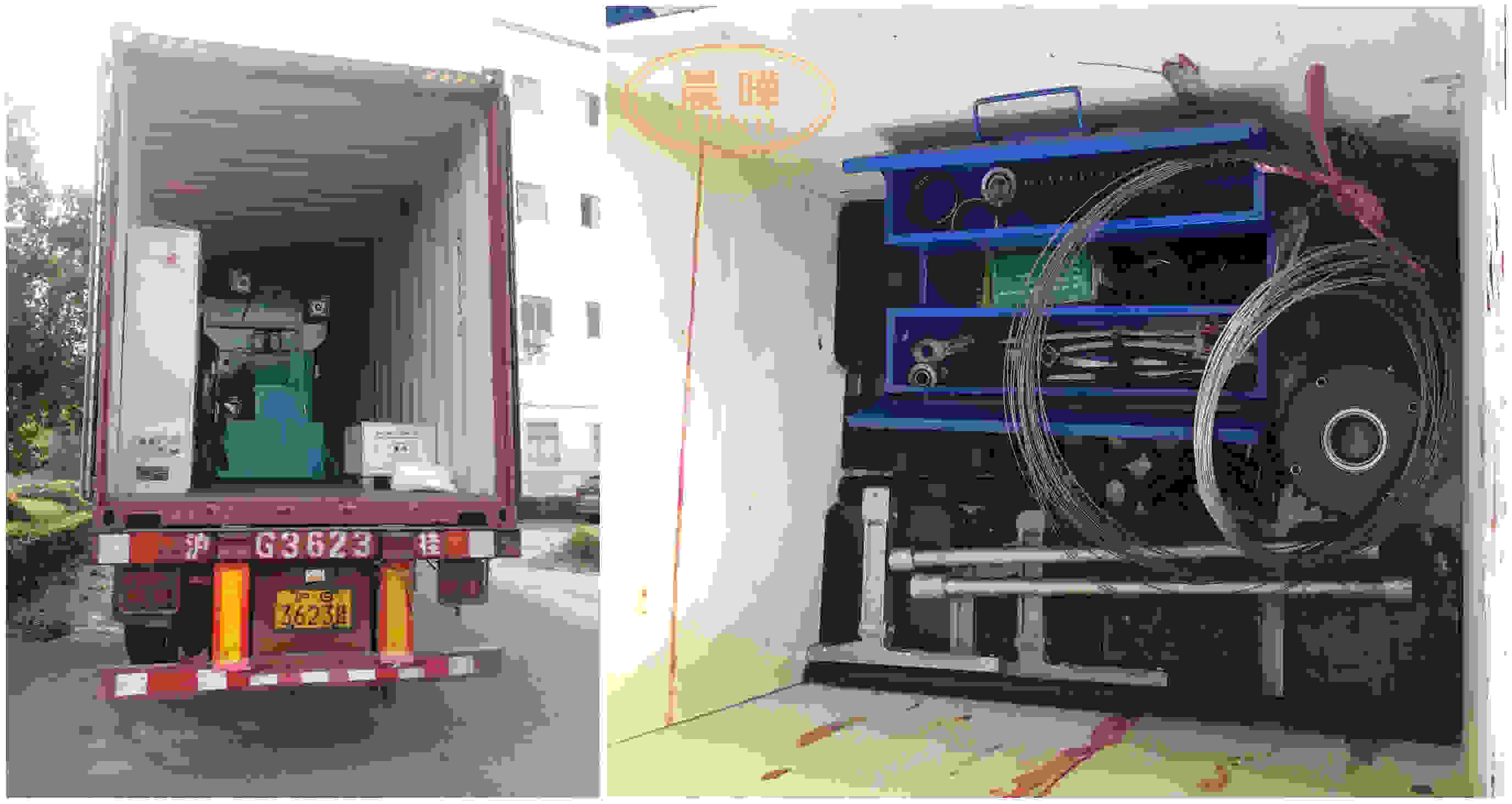Knotless Japan Used Fishing Net Making Machine With 200-480rpm Speed