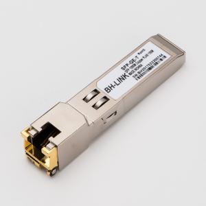 China Gigabit Fiber Optic Transceiver RJ45 Photoelectric Conversion 850NM wholesale