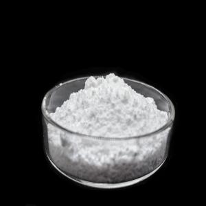 China Excellent Dispersion Silicon Dioxide Powder For Industrial Coatings wholesale