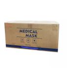 Folded Non Woven 11cm Disposable Medical Face Mask