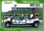 EXCAR 48V 4 Seats Electric Patrol Car Electric Patrol Vehicle Customized Logo