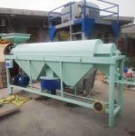 Multigrain Polishing Agricultural Farm Machinery Rice Polishing Machine OEM