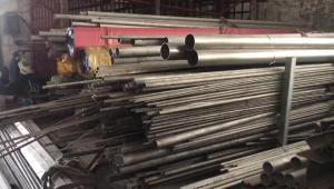 China Bright Surface 1.4301 304 304L Deformed Stainless Steel Bar Hot Rolled Round wholesale