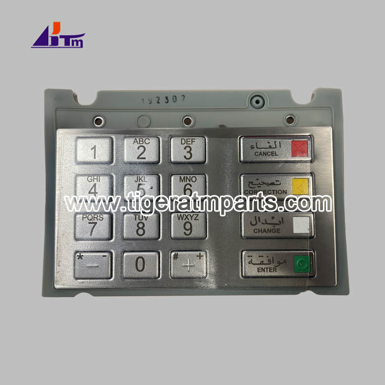 1750346530 Diebold Nixdorf EPPV8 INT ARAB ST2 Keyboard ATM Parts