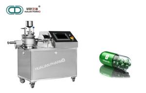 China GHL Wet Powder Pharmaceutical Granulation Equipments , Pharma Granulation Machine wholesale