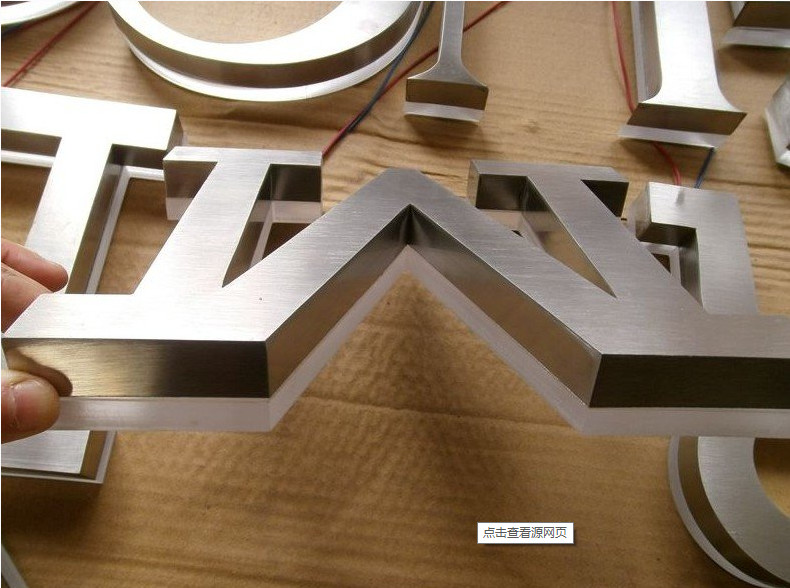 CNC laser cut brass color stainless steel backlit custom letters